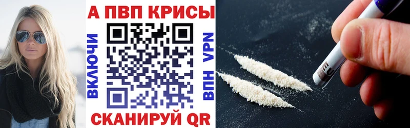 Наркошоп купить Гашиш  COCAIN  СОЛЬ  МЕФ  Белозерск