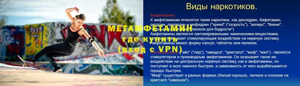 твердый Карталы