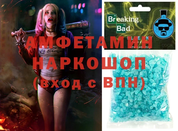 твердый Карталы