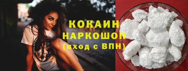 твердый Карталы
