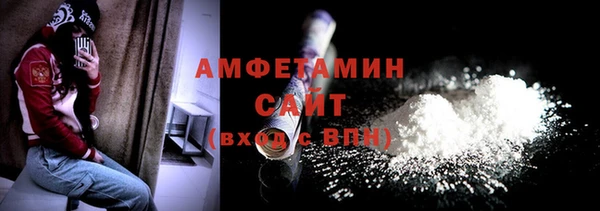 твердый Карталы