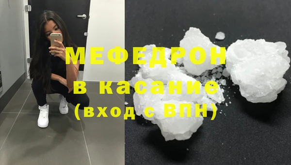 твердый Карталы