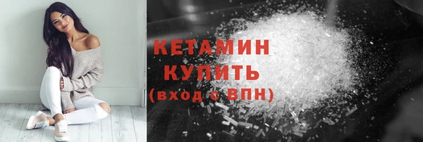 твердый Карталы