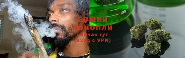 MESCALINE Карпинск