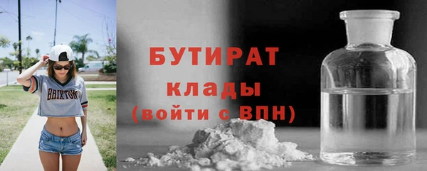 твердый Карталы