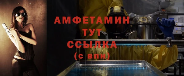твердый Карталы