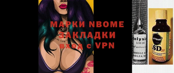 твердый Карталы