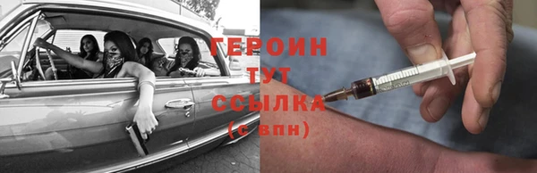 молекула духа Касимов