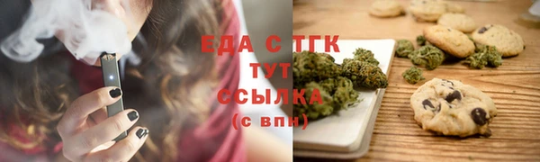 молекула духа Касимов