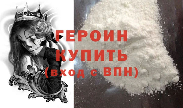 твердый Карталы