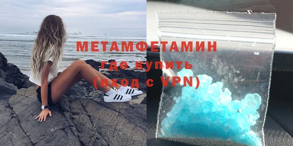 твердый Карталы