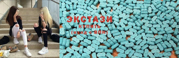 молекула духа Касимов