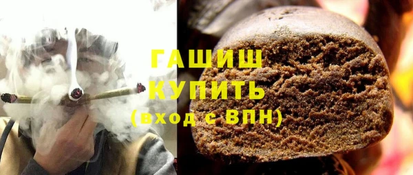 MESCALINE Карпинск