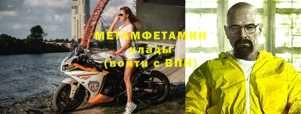 твердый Карталы
