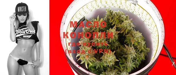 твердый Карталы