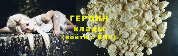 молекула духа Касимов