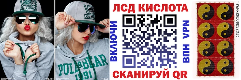Купить закладки  Белозерск  Марки NBOMe 1,5мг 